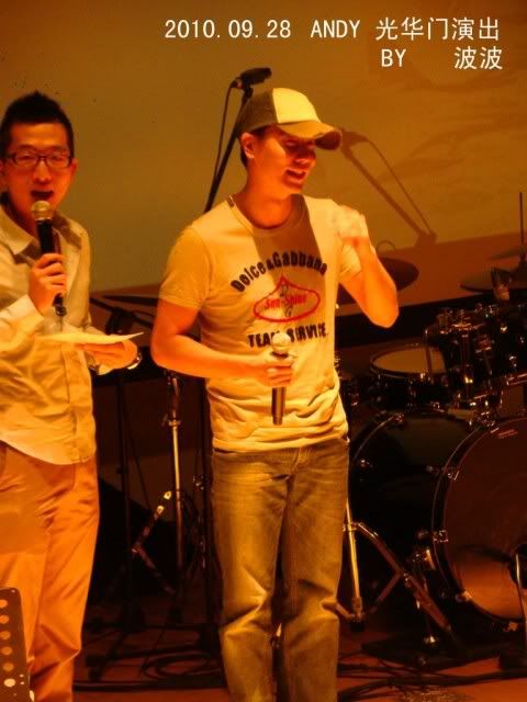 2010.09.28 Andy&#20809;&#21270;&#38272;&#28436;&#20986;&#29031;&#29255;