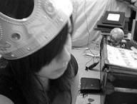 Photobucket