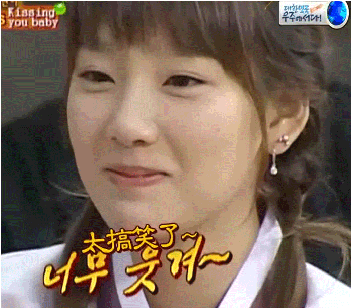 Victory-and-Defeat---Taeyeon-hol-3.gif